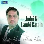 Qadir Khan
